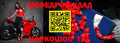 ECSTASY Заволжье