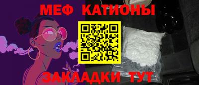 ECSTASY Заволжье