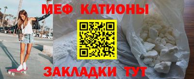 ECSTASY Заволжье