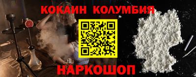 ECSTASY Заволжье