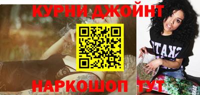 MESCALINE Заводоуковск