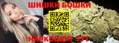 MESCALINE Заводоуковск
