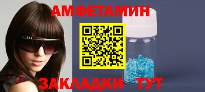 MESCALINE Заводоуковск