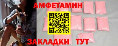 ECSTASY Заволжье