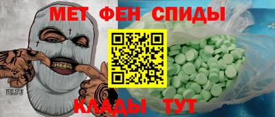 ECSTASY Заволжье