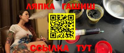 ECSTASY Заволжье