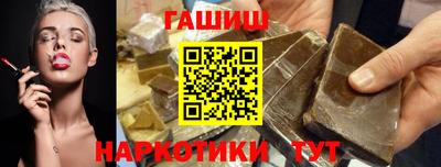 ECSTASY Заволжье