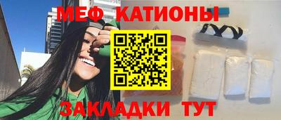 гидра Жуковский