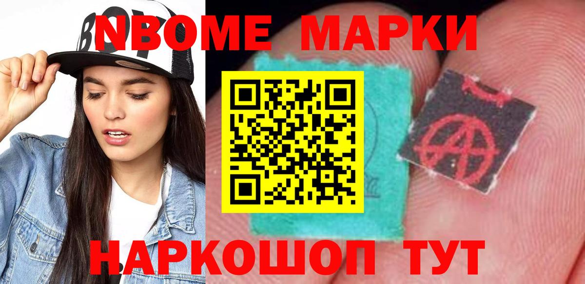 ЛСД экстази ecstasy Нижний Новгород